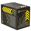 PYB01 SKRZYNIA PLYOMETRYCZNA SOFT HMS PREMIUM