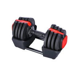 SGR18 PRO SET 3W1 ZESTAW REGULOWANYCH SZTANGIELEK 41 KG HMS